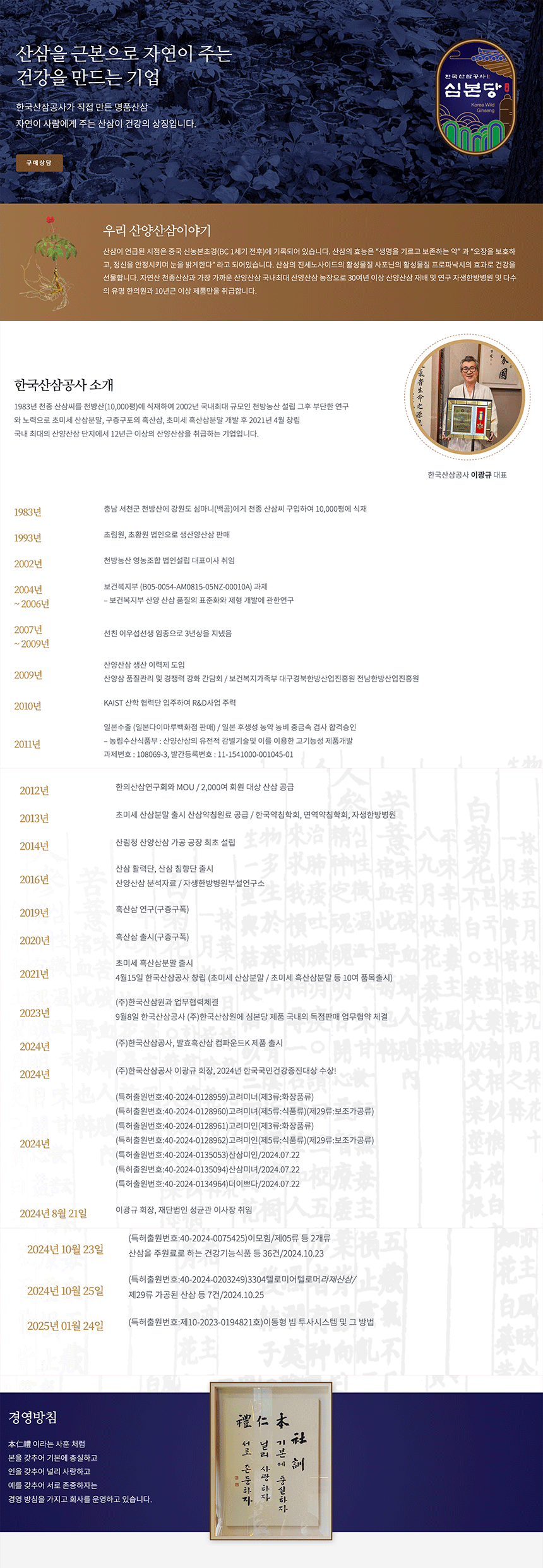 c36170ddf023c7f549ee99a1e03bc37e_1743663423_1695.gif