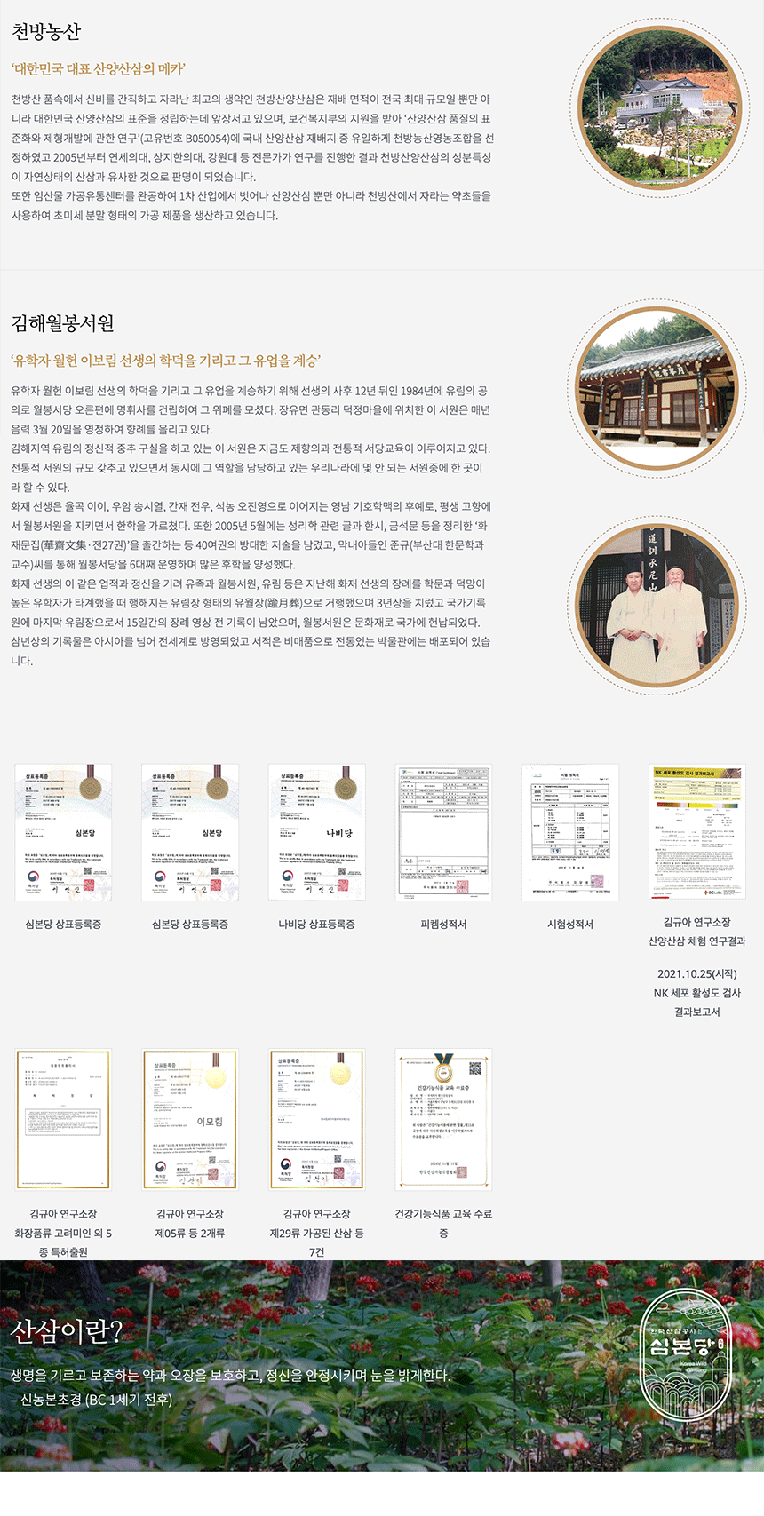 c36170ddf023c7f549ee99a1e03bc37e_1743663423_3944.gif