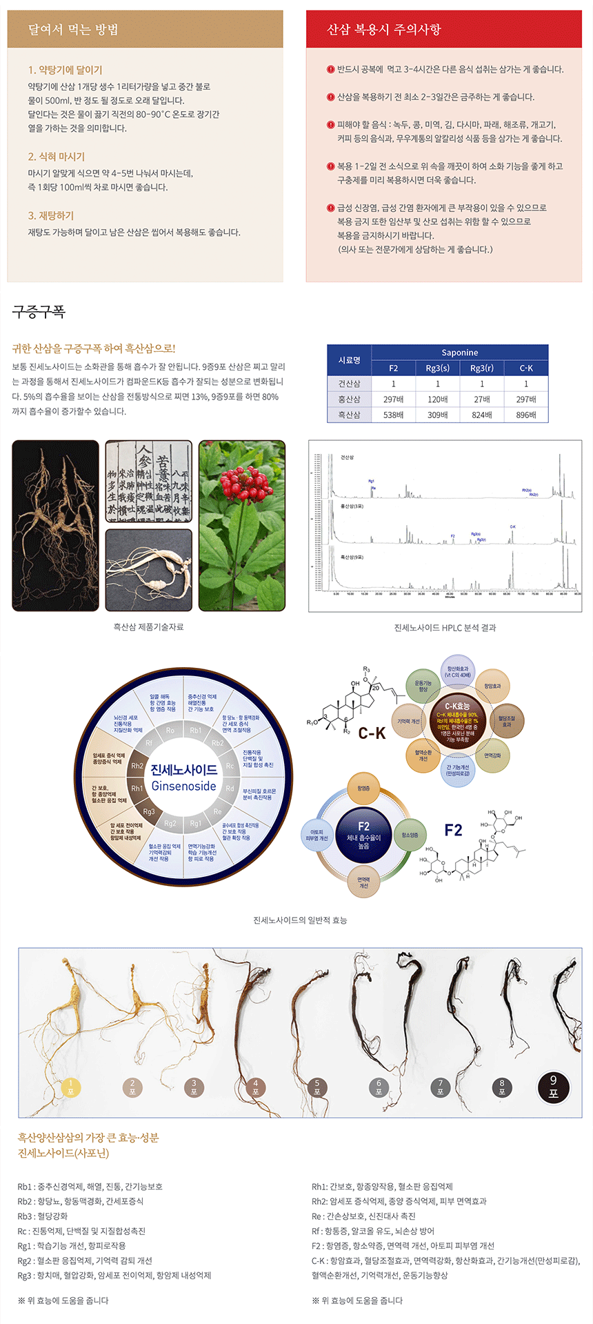 c36170ddf023c7f549ee99a1e03bc37e_1743663423_8811.gif